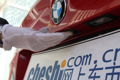 2008款 320i 2.0L 進(jìn)取型