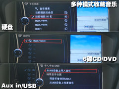 2008款 320i 2.0L 进取型