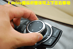 2008款 320i 2.0L 进取型