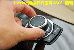 2008款 320i 2.0L 进取型