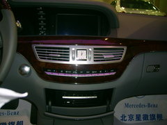 2006款 S300 3.0L 