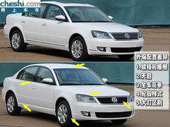 2005款 1.8T 自动 舒适型