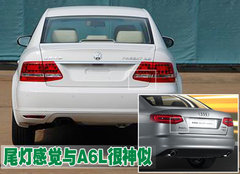 2005款 1.8T 自动 舒适型