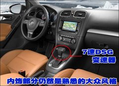 2005款 1.8T 自动 舒适型