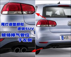 2005款 1.8T 自动 舒适型