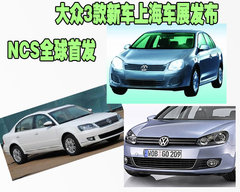 2005款 1.8T 自动 舒适型