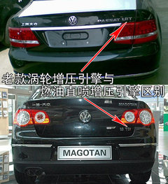 2005款 1.8T 自动 舒适型