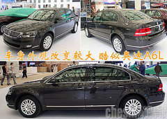 2005款 1.8T 自动 舒适型