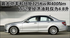 2010款 C200K 1.8L 自动 标准型