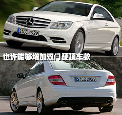 2010款 C200K 1.8L 自动 标准型