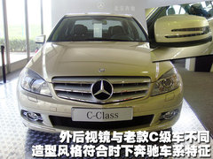 2010款 C200K 1.8L 自動(dòng) 標(biāo)準(zhǔn)型