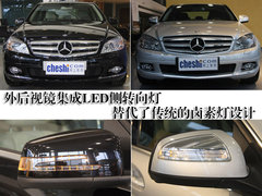 2010款 C200K 1.8L 自動(dòng) 標(biāo)準(zhǔn)型
