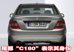2010款 C200K 1.8L 自動(dòng) 標(biāo)準(zhǔn)型