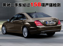 2010款 C200K 1.8L 自動(dòng) 標(biāo)準(zhǔn)型