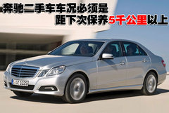2010款 C200K 1.8L 自動(dòng) 標(biāo)準(zhǔn)型