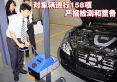 2010款 C200K 1.8L 自動(dòng) 標(biāo)準(zhǔn)型