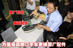 2010款 C200K 1.8L 自動(dòng) 標(biāo)準(zhǔn)型