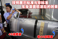 2010款 C200K 1.8L 自动 标准型