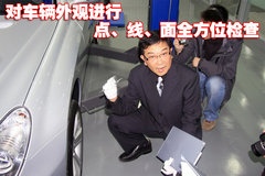 2010款 C200K 1.8L 自动 标准型