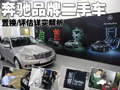2010款 C200K 1.8L 自动 标准型
