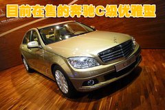 2010款 C200K 1.8L 自动 标准型