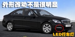 2010款 C200K 1.8L 自动 标准型
