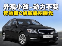 2010款 C200K 1.8L 自动 标准型