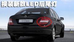 2010款 C200K 1.8L 自动 标准型