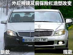 2010款 C200K 1.8L 自动 标准型
