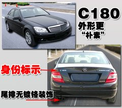 2010款 C200K 1.8L 自动 标准型