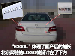 2010款 C200K 1.8L 自动 标准型