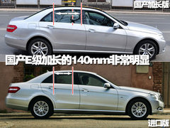 2010款 C200K 1.8L 自动 标准型