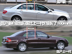 2010款 C200K 1.8L 自动 标准型