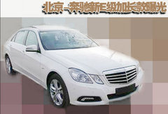 2010款 C200K 1.8L 自动 标准型