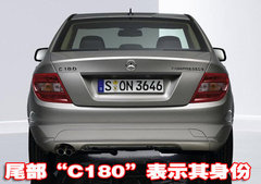 2010款 C200K 1.8L 自动 标准型