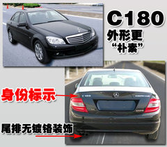 2010款 C200K 1.8L 自动 标准型