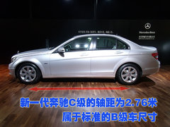 2010款 C200K 1.8L 自动 标准型