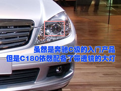 2010款 C200K 1.8L 自动 标准型