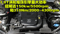 2010款 C200K 1.8L 自动 标准型