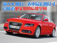 2010款 C200K 1.8L 自动 标准型