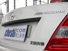 2010款 C200K 1.8L 自动 标准型