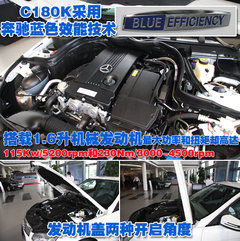 2010款 C200K 1.8L 自动 标准型