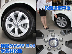2010款 C200K 1.8L 自动 标准型