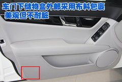 2010款 C200K 1.8L 自动 标准型