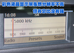2010款 C200K 1.8L 自动 标准型