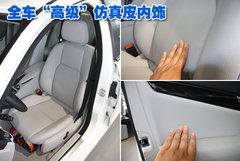 2010款 C200K 1.8L 自动 标准型
