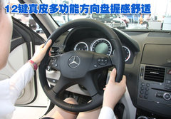 2010款 C200K 1.8L 自动 标准型
