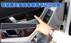 2010款 C200K 1.8L 自动 标准型