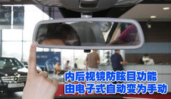 2010款 C200K 1.8L 自動 標(biāo)準(zhǔn)型