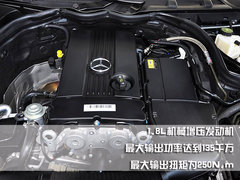 2010款 C200K 1.8L 自動 標(biāo)準(zhǔn)型